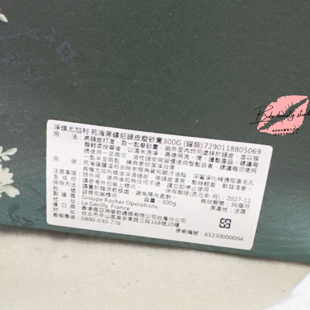 tw-11134207-81zth-me1lujl040li17