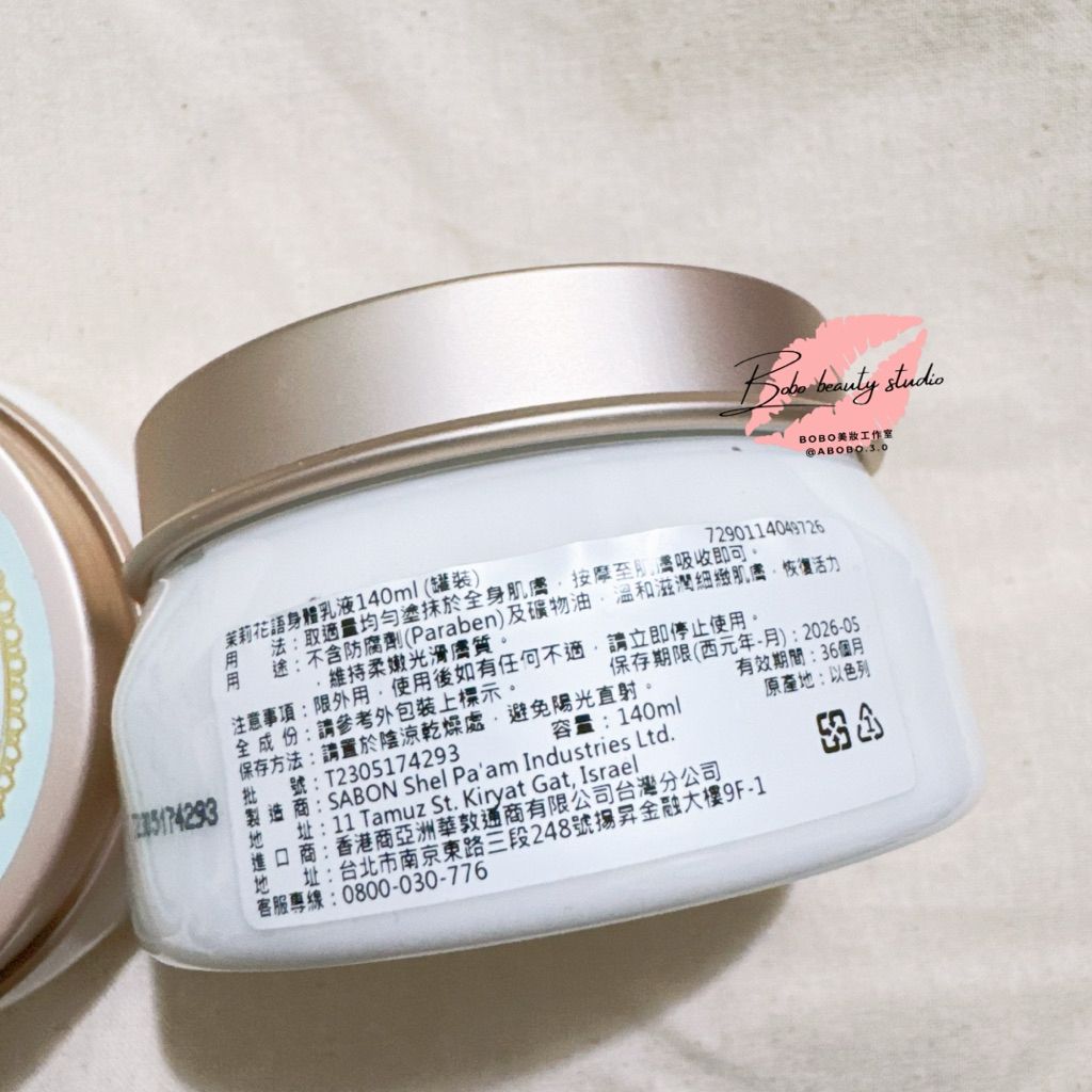 tw-11134207-81ztk-me1lylcdvcw730