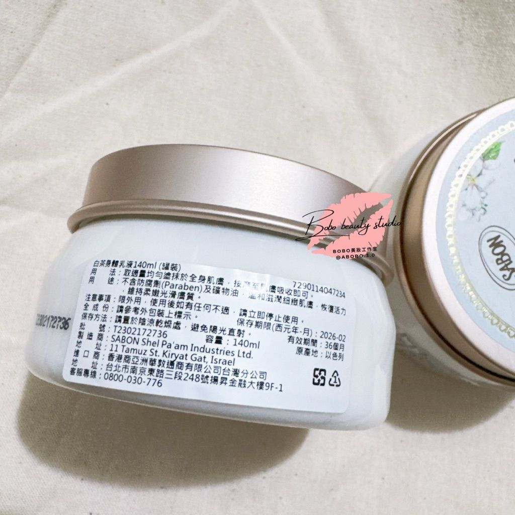 tw-11134207-81ztm-me1lyldx2ygy24