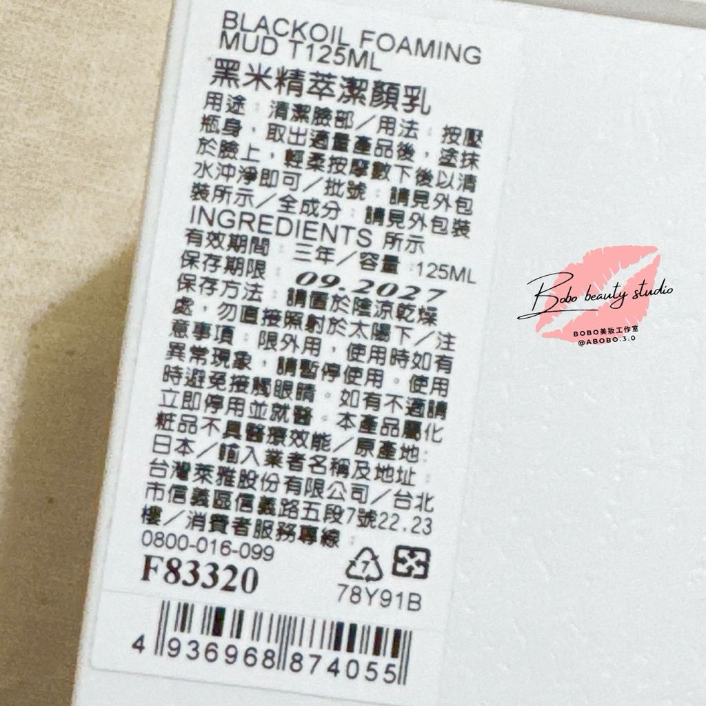 tw-11134207-81zti-me37ly0ugikm64