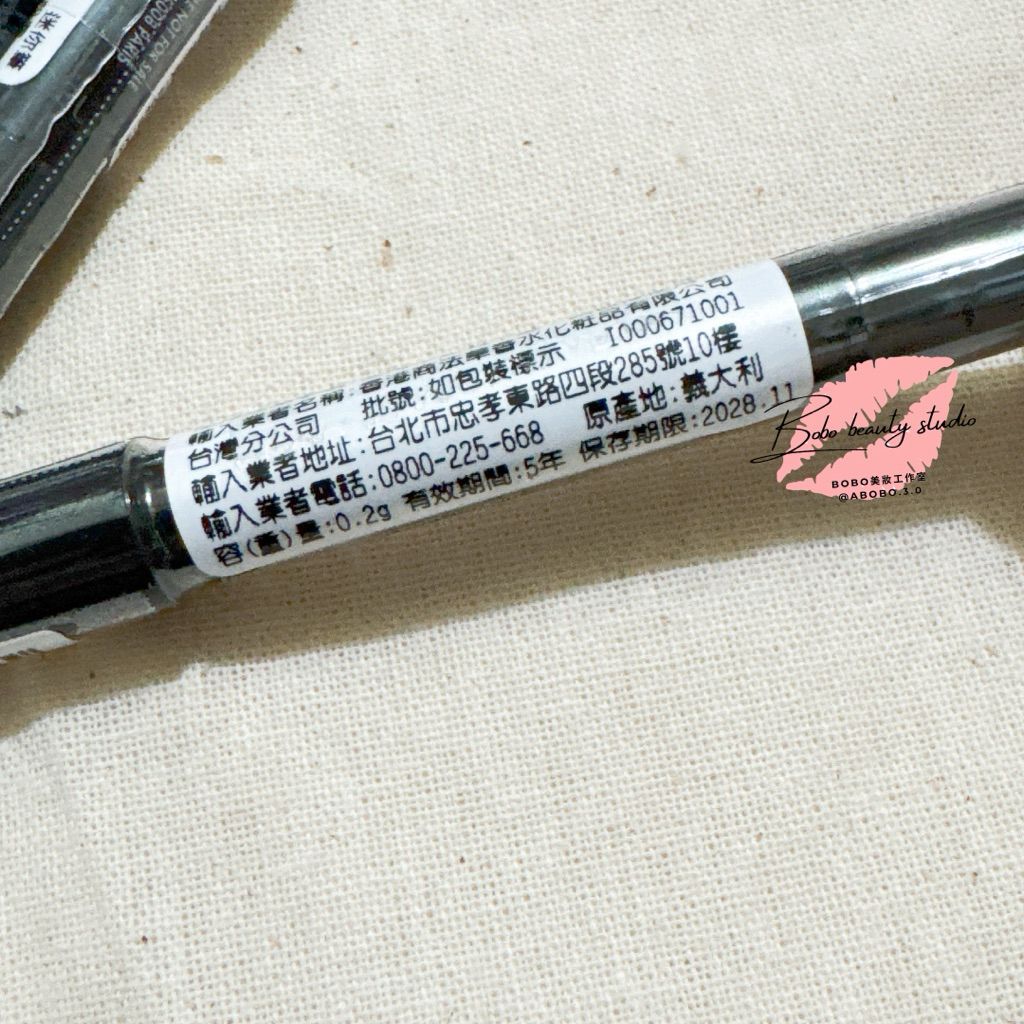 tw-11134207-81ztd-me37dkj4glc6f5