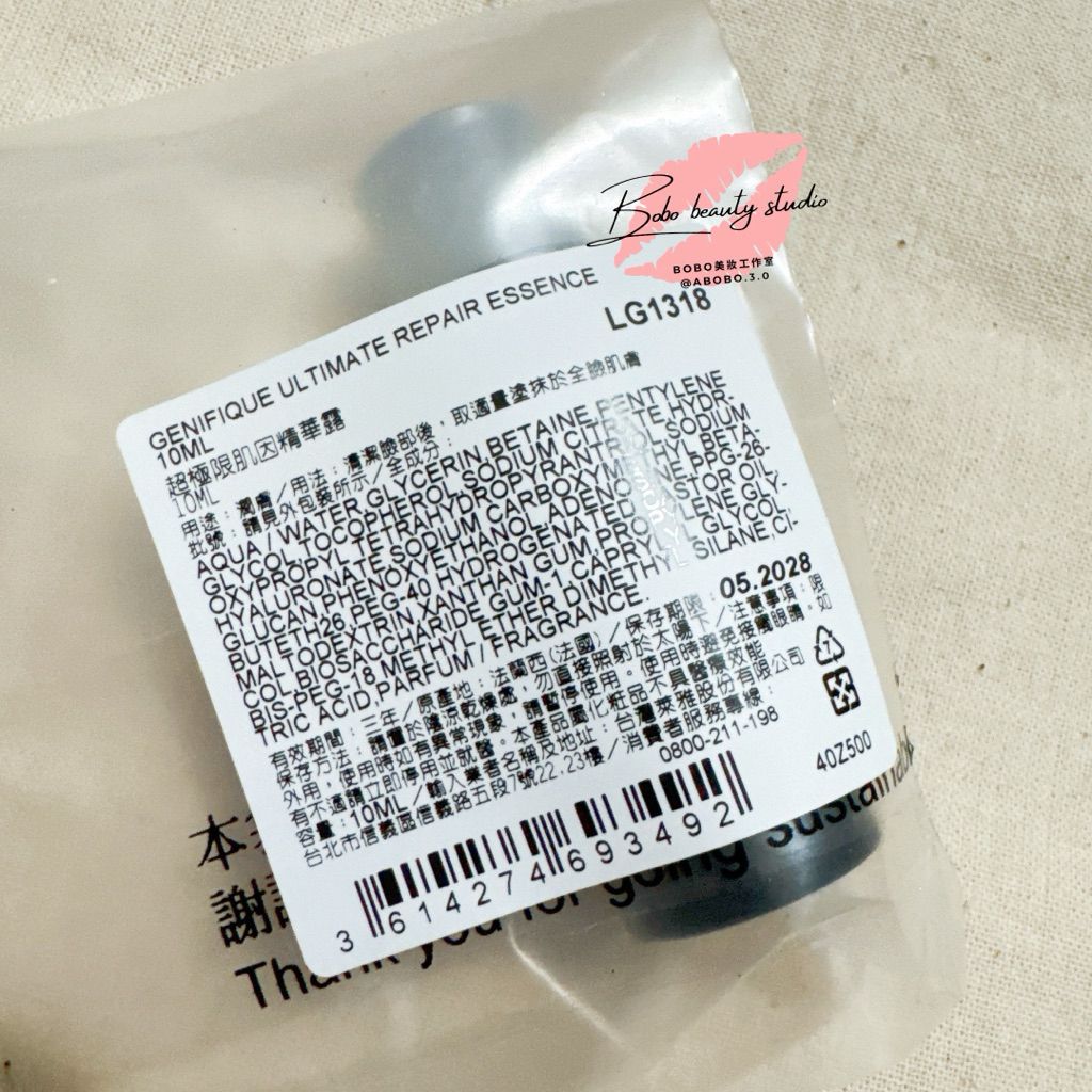 tw-11134207-81ztj-me37iee0kl538d