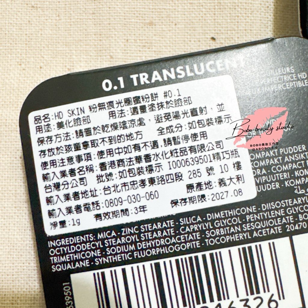 tw-11134207-81ztk-me378t6svxmo32