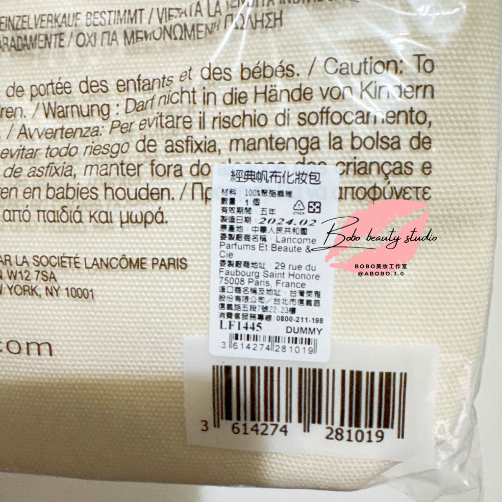 tw-11134207-81zti-mebma7t6roqr47