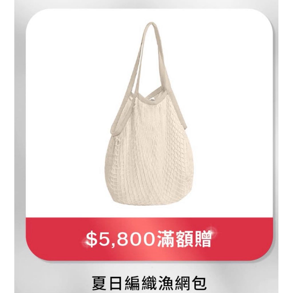 tw-11134207-81ztj-mebmf9w5026863