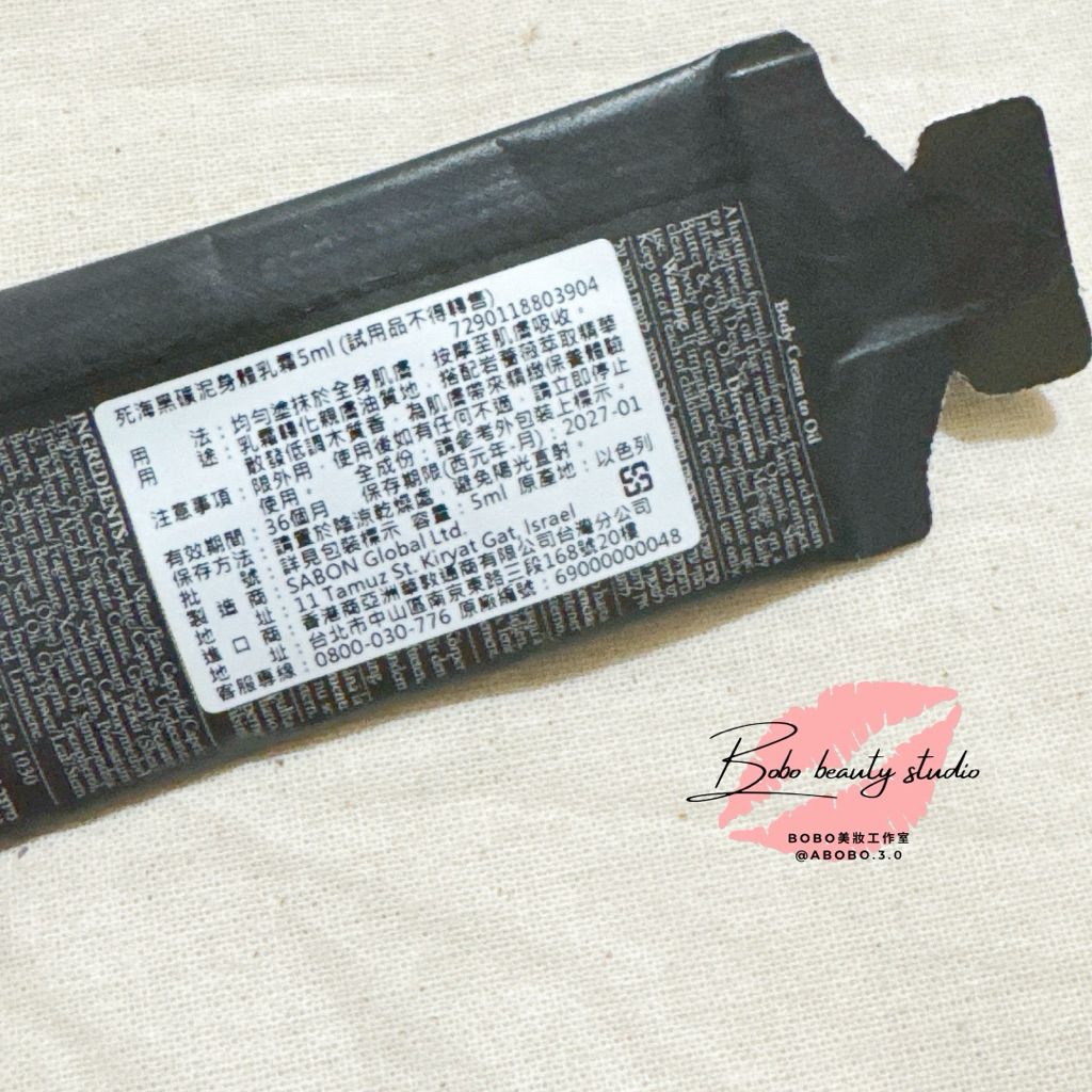 tw-11134207-81zto-mfbaimed6zv03d