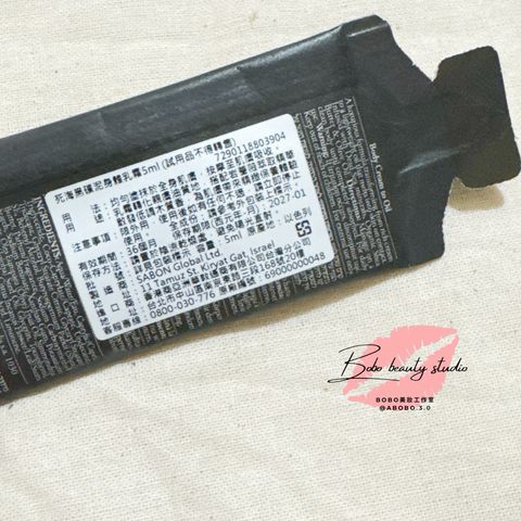 tw-11134207-81zto-mfbaimed6zv03d