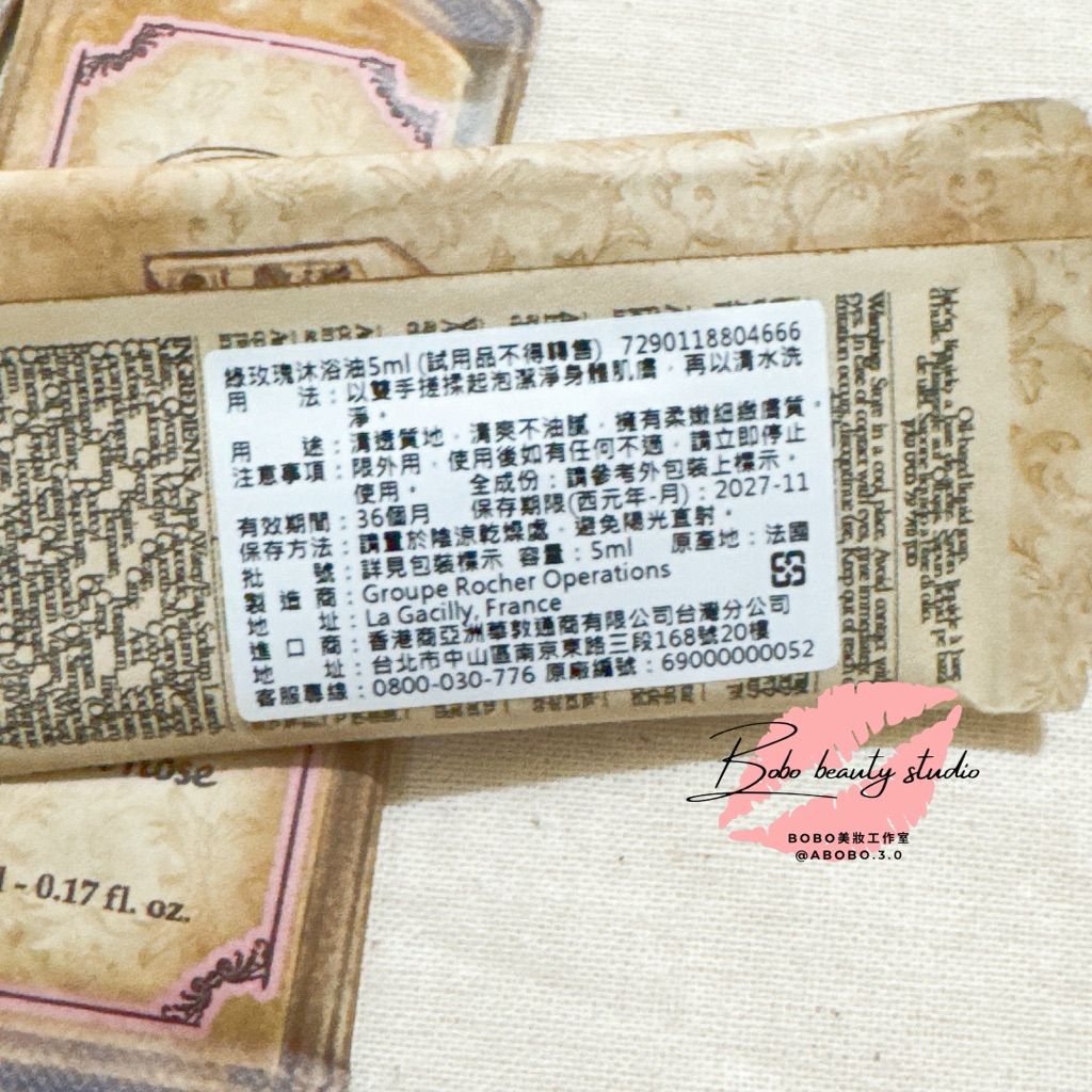 tw-11134207-81zth-mfbamxbpq80e3c