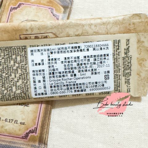 tw-11134207-81zth-mfbamxbpq80e3c