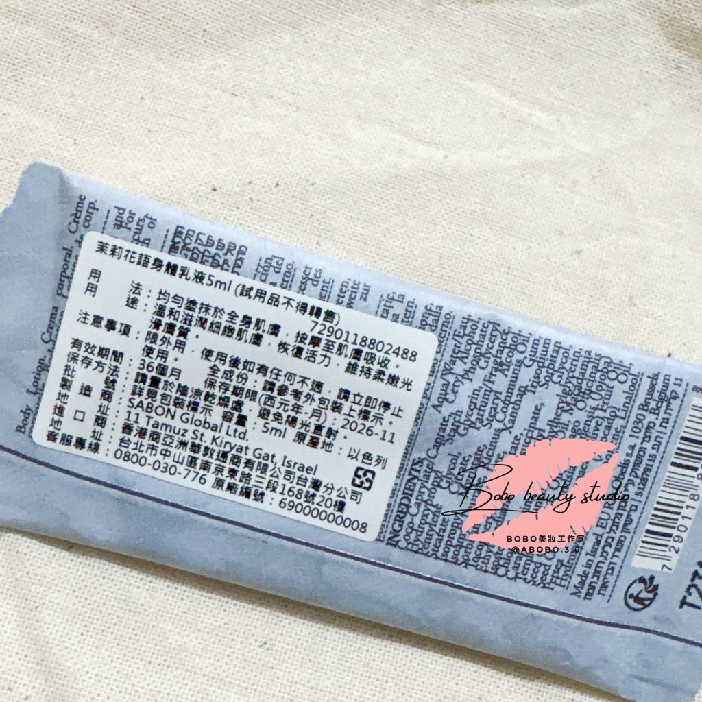 tw-11134207-81ztm-mfbafg08o6q496