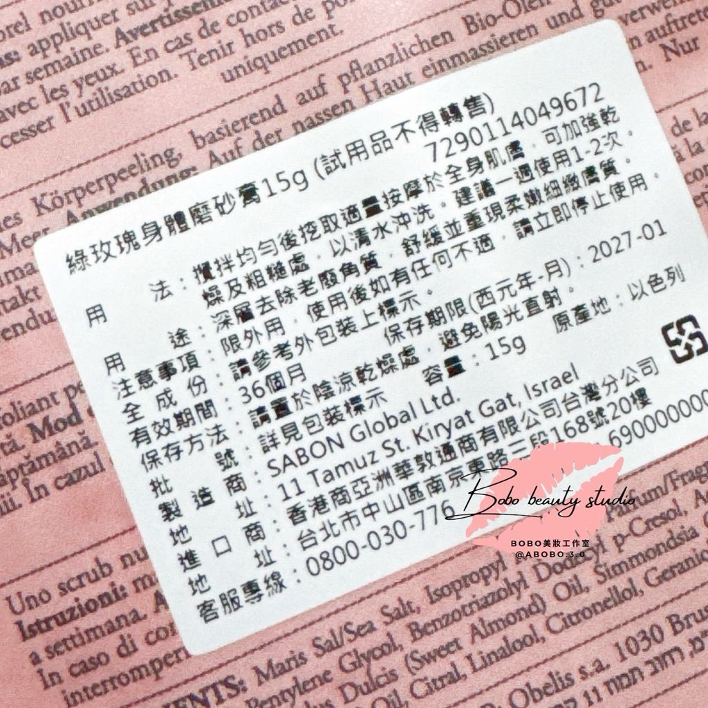 tw-11134207-81ztp-mfbao3zb22haed