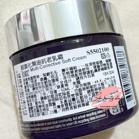 tw-11134207-81ztc-mfbaqv5bzqix71