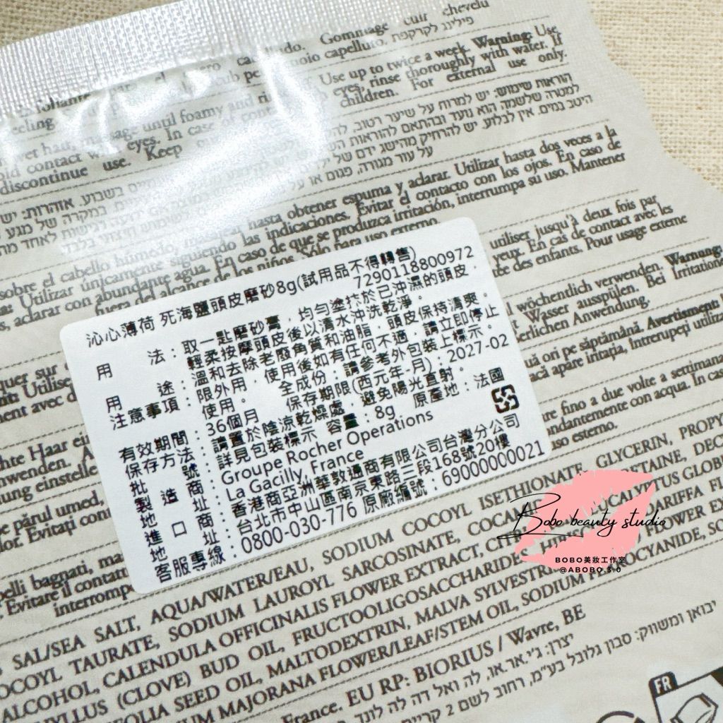 tw-11134207-81ztn-mfbaytfqoweh09