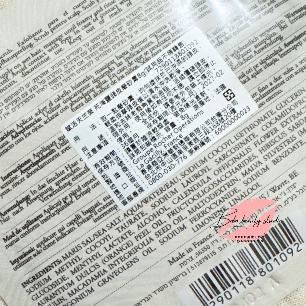 tw-11134207-81ztg-mfbax0jhuqrz14