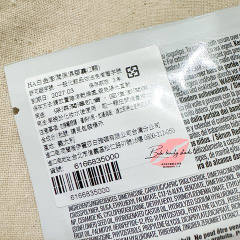 tw-11134207-81ztn-mfiijw0rd0qz1c