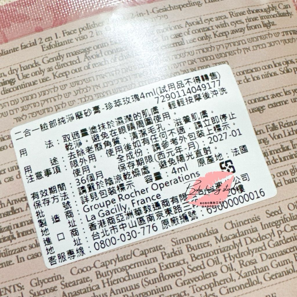 tw-11134207-81ztn-mfij12i5qnt926