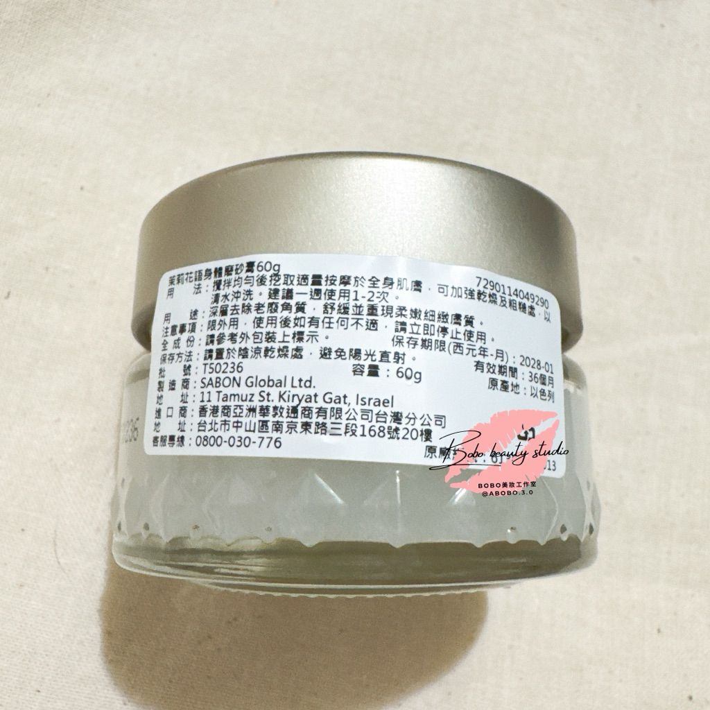 tw-11134207-81ztl-mfij4gp6ecco70