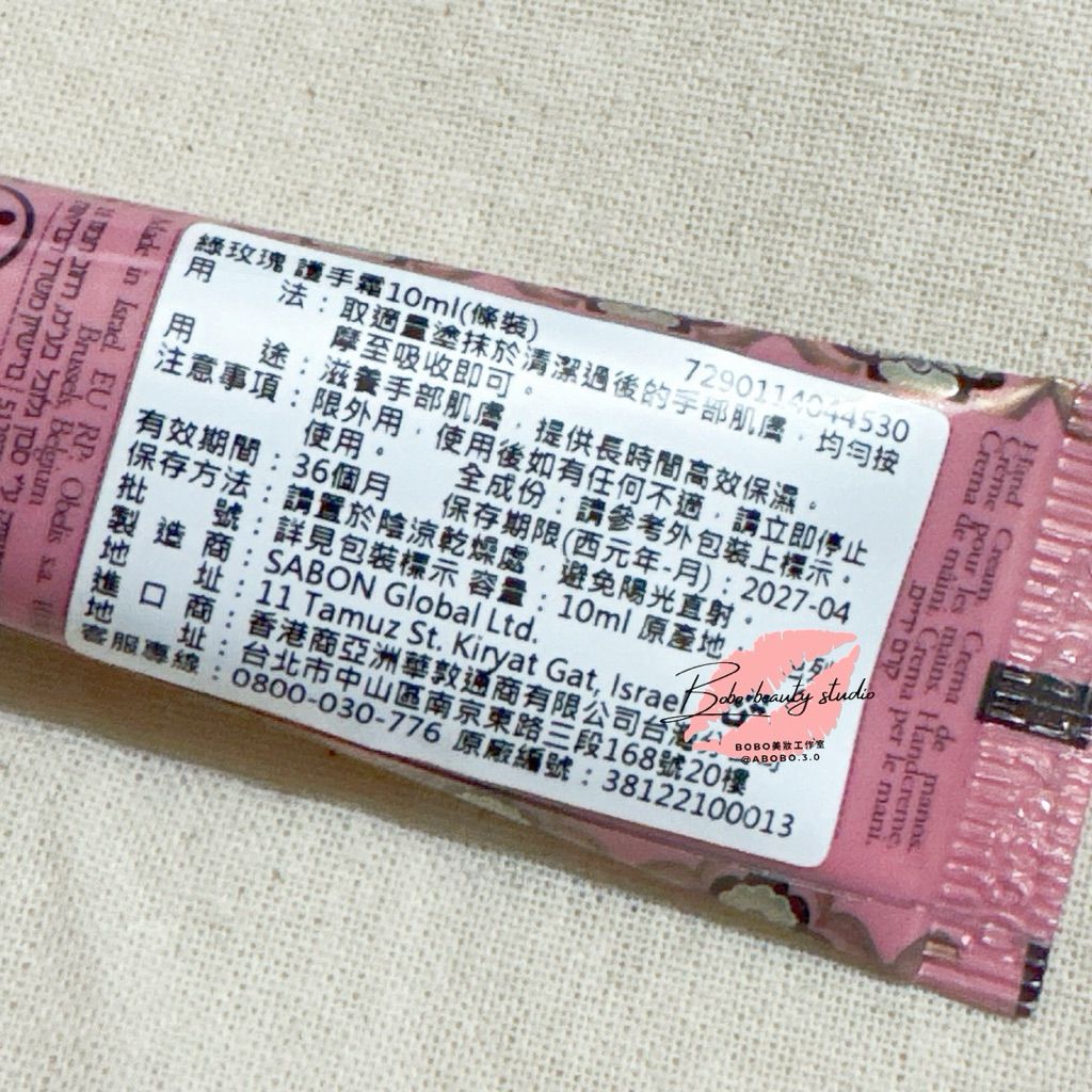 tw-11134207-81ztn-mfiigybyoi6k4d