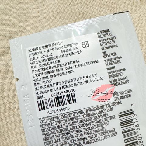 tw-11134207-81ztm-mfiin03atjwqa3