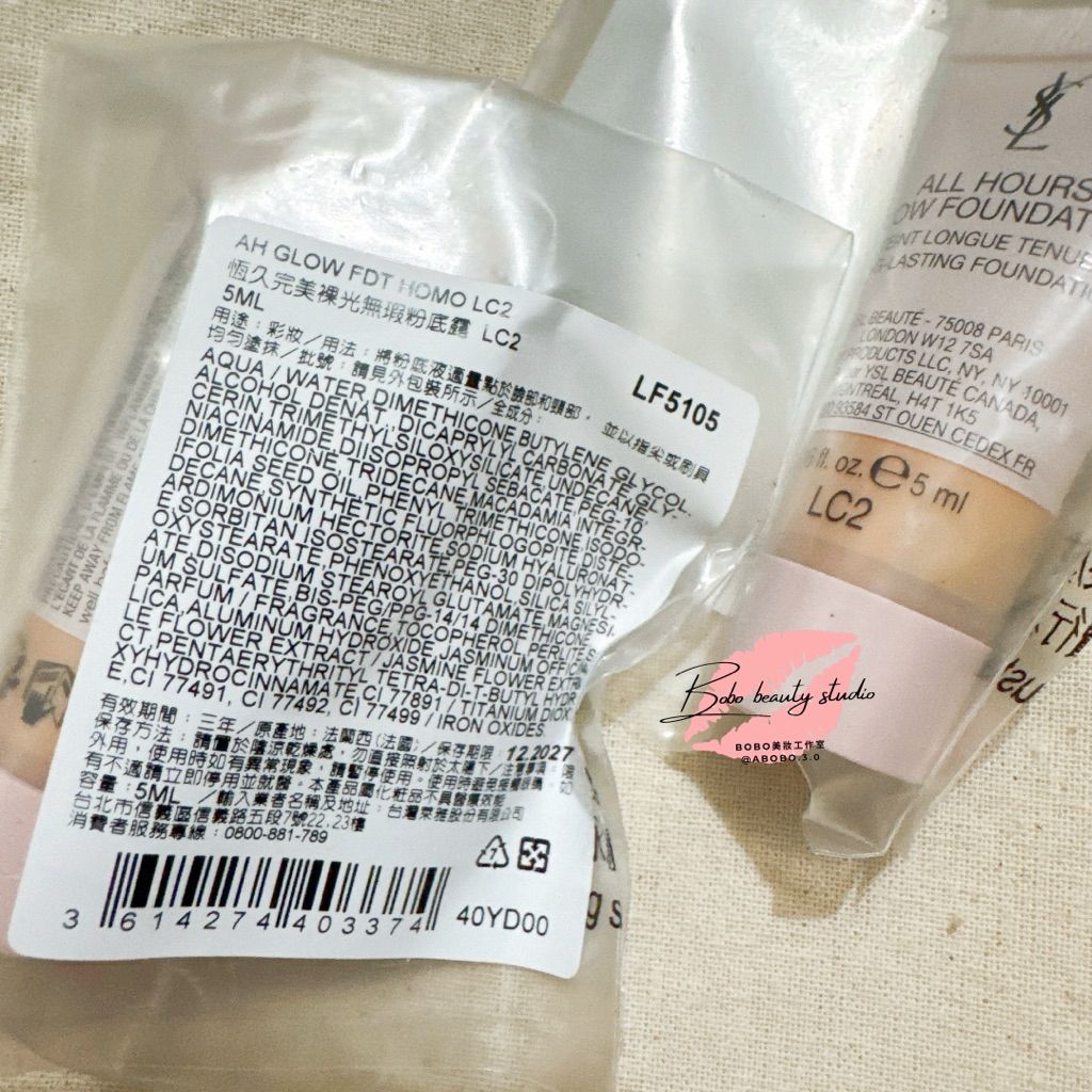 tw-11134207-81ztc-mfii57mh97nuc6