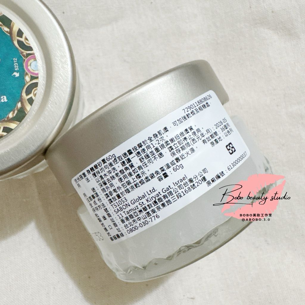 tw-11134207-81ztm-mgronhpzsbgr06