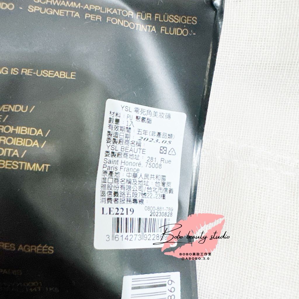 tw-11134207-81ztn-mhfqfmrvml8r95