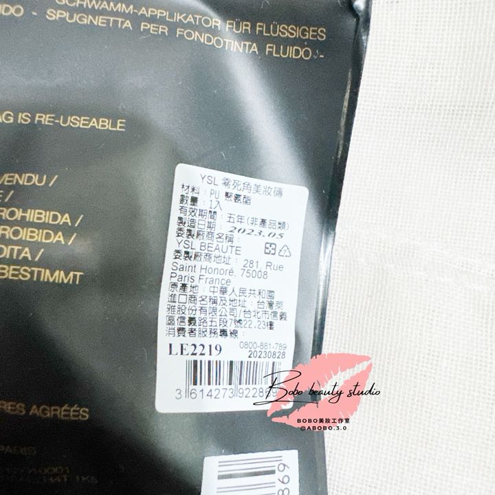 tw-11134207-81ztn-mhfqfmrvml8r95