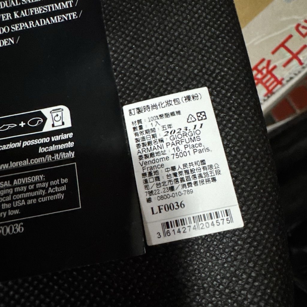 tw-11134207-81ztl-mi67ndpy9vya4a