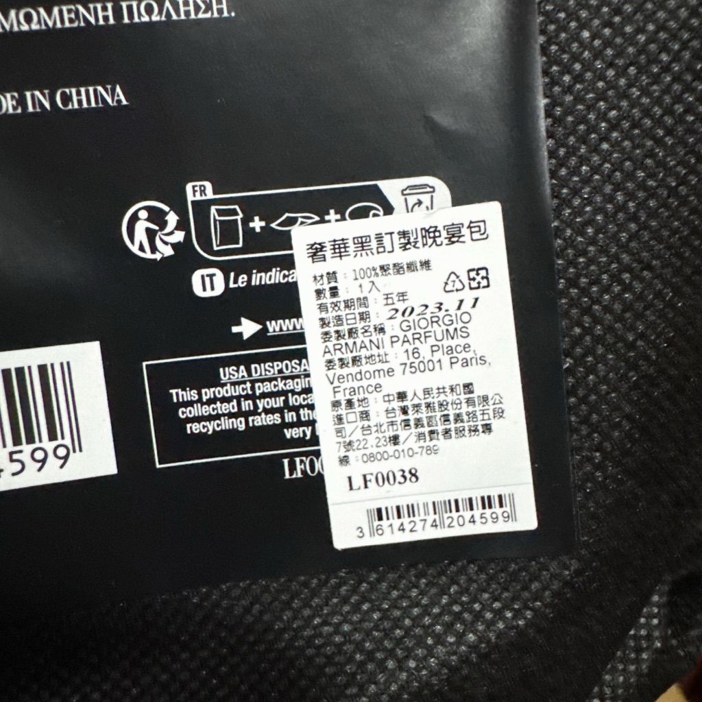 tw-11134207-81ztf-mi67h95t59fnd0