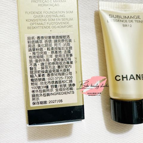 tw-11134207-81zti-mibwa5fcmk90bf