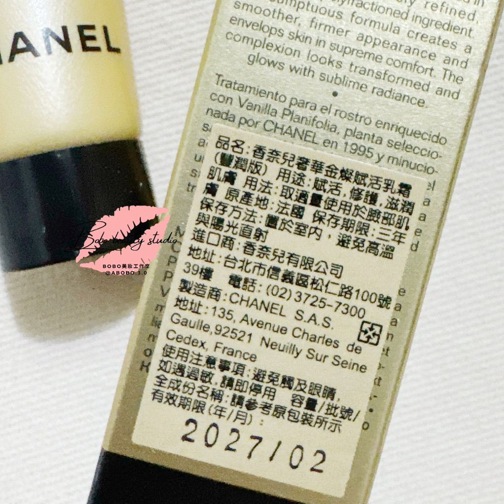 tw-11134207-81zte-mibw37ipzy1302