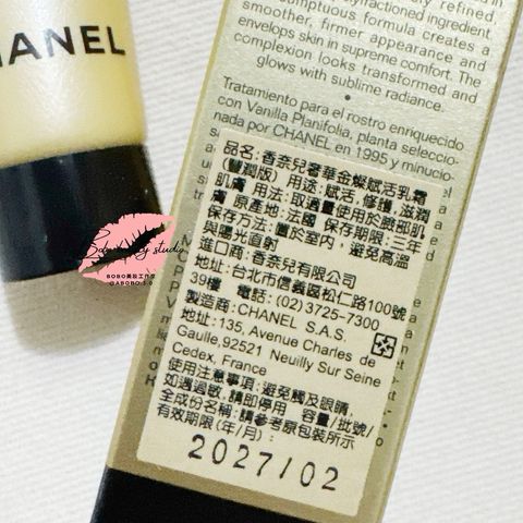 tw-11134207-81zte-mibw37ipzy1302