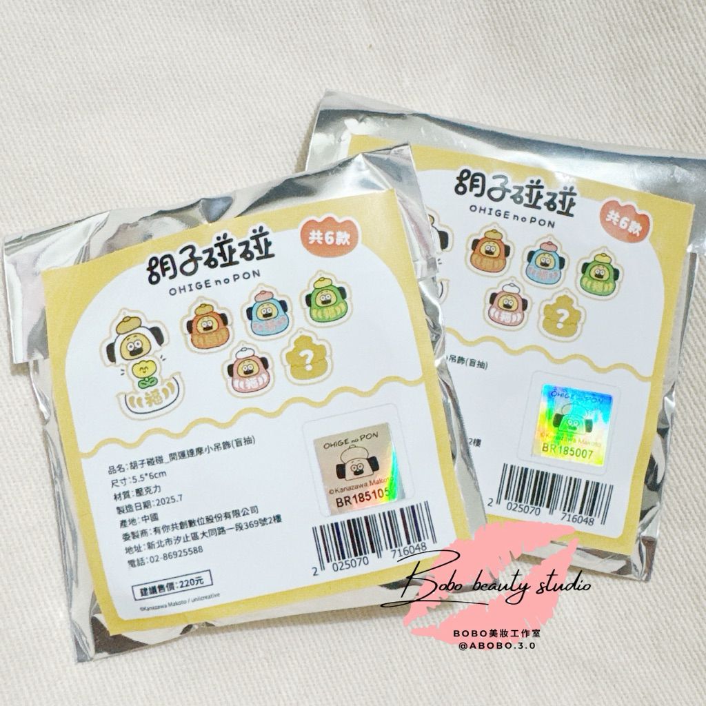 tw-11134207-81ztn-midccqypkw02ea