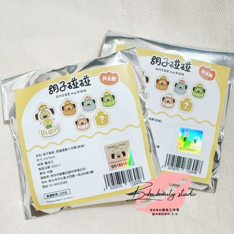 tw-11134207-81ztn-midccqypkw02ea