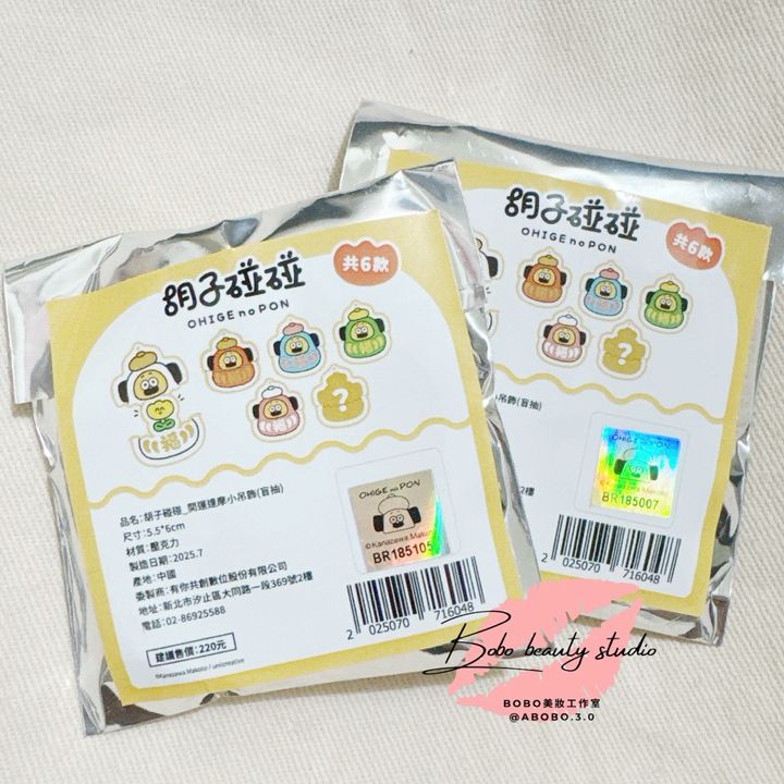 tw-11134207-81ztn-midccqypkw02ea