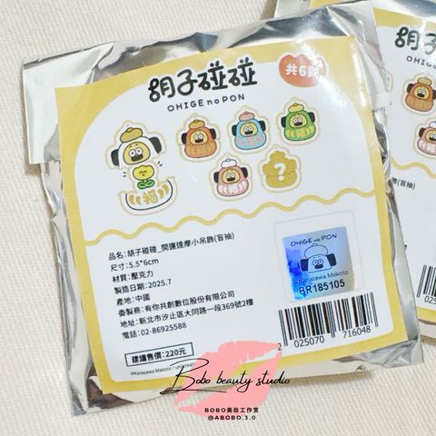 tw-11134207-81ztc-midccqzvvjm01c