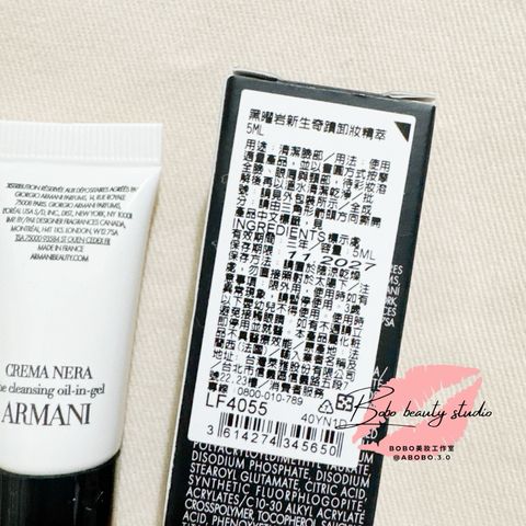 tw-11134207-81ztf-midd6jxz318k2e