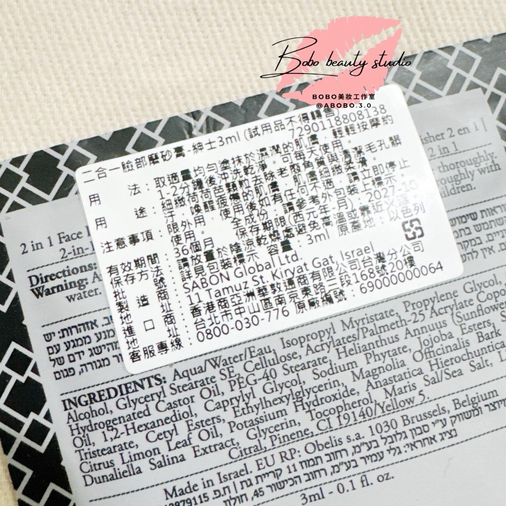 tw-11134207-81ztp-midcjfd3mm0z3d