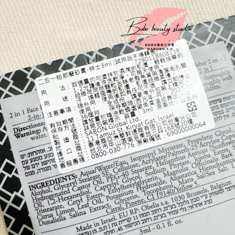 tw-11134207-81ztp-midcjfd3mm0z3d