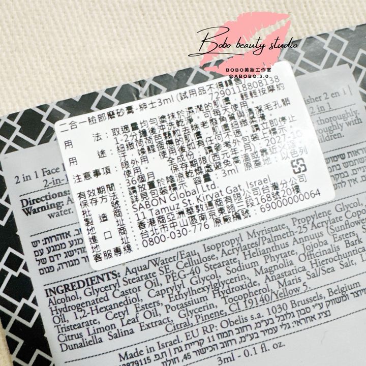 tw-11134207-81ztp-midcjfd3mm0z3d