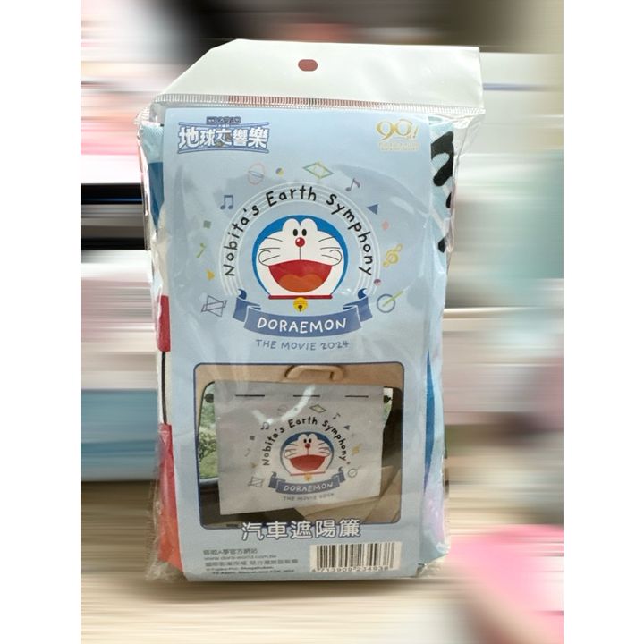 tw-11134207-81ztg-midbjyqald6s49