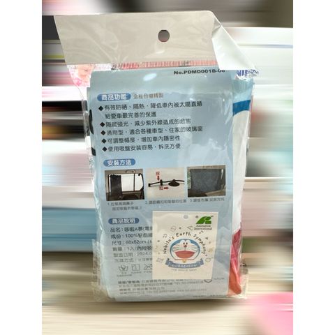 tw-11134207-81ztm-midbjypzfmrne4