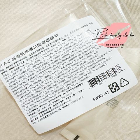 tw-11134207-81ztg-mihgi8a4s7b61a