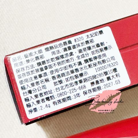 tw-11134207-81ztq-mii4sds10wzk94