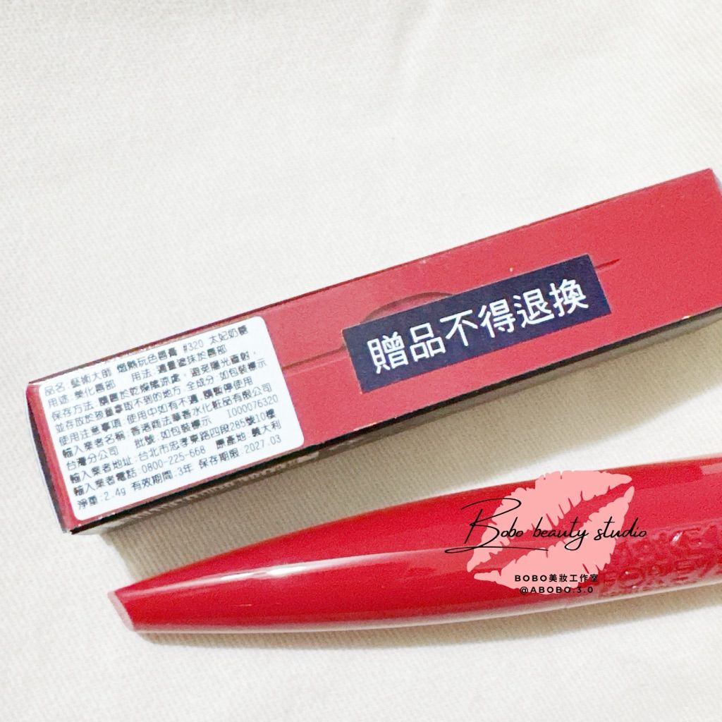 tw-11134207-81ztm-mii4sdrvvi0x83