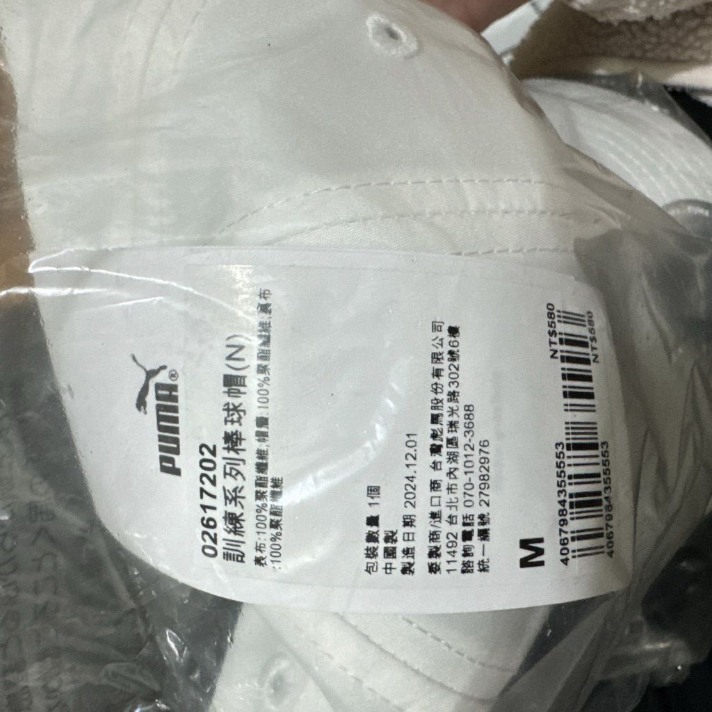 tw-11134207-81ztc-miizttmdrmknaa