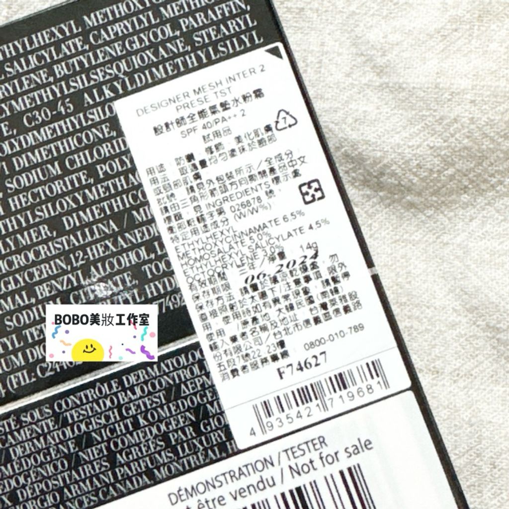 tw-11134207-7r98s-lqn56cnfnb428b