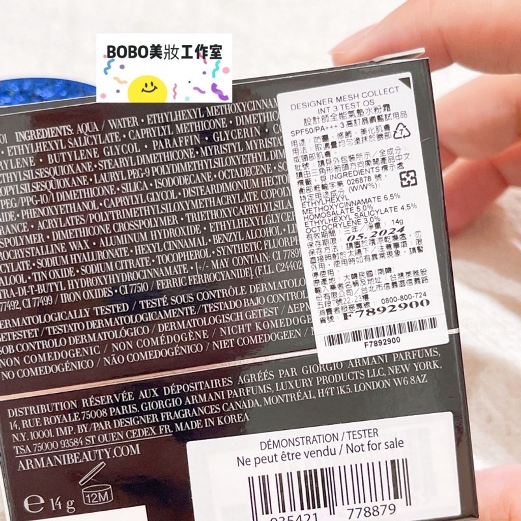 8f0feaec224a225367701b4182ee25bc