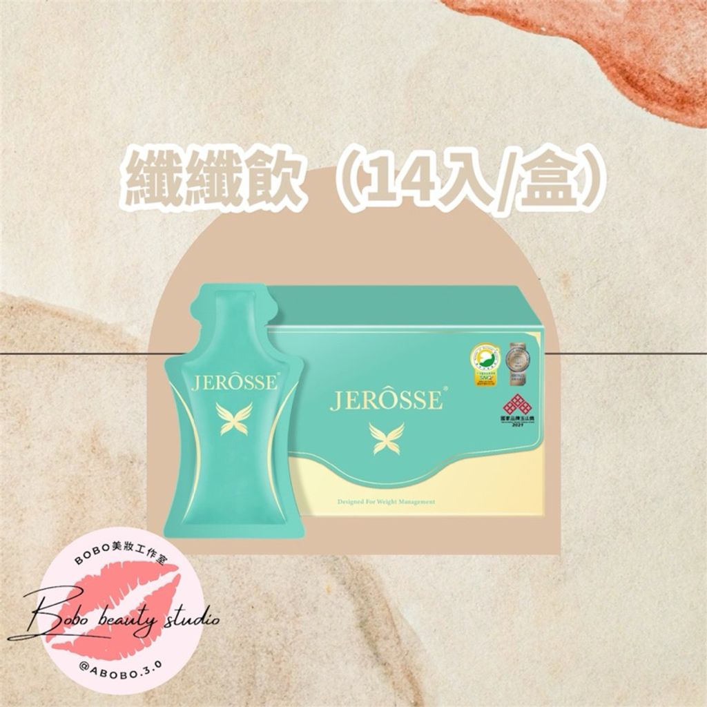 tw-11134207-7rasa-m64b79oyrzue0e