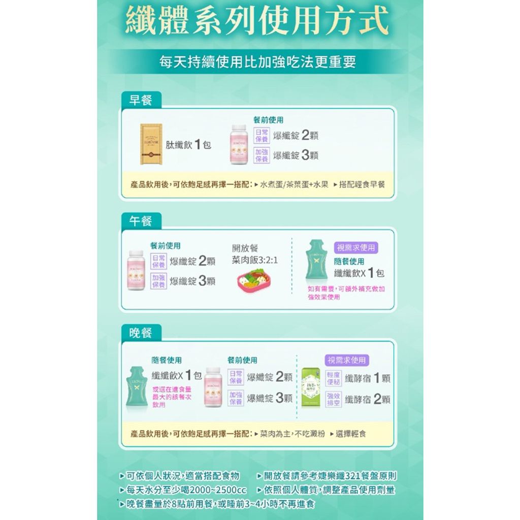 tw-11134207-7rasl-m64b79oyql9y43